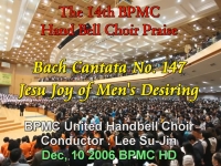 Jesu, Joy of Men